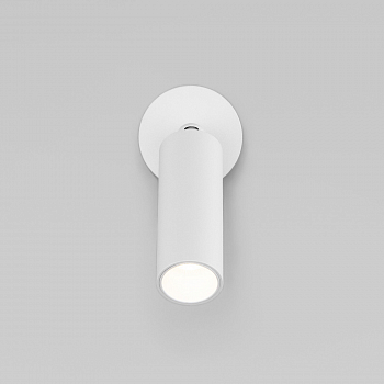 Светильник на 1 лампу Eurosvet 20133/1 LED белый