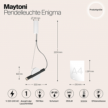 Светильник светодиодный Maytoni MOD150PL-L5W3K