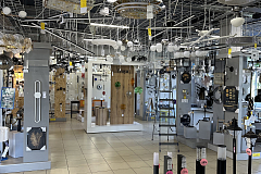 ул. Мичуринская, д.148