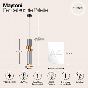 Светильник одинарный Maytoni MOD303PL-01CFL2