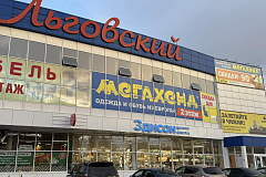 пр-т Кулакова, д. 28