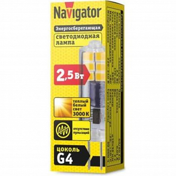 Лампочка Navigator 80245_navigator