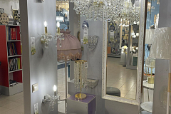 ТРК «Сити Молл Белгородский» (Белое крыло), ул. Щорса, д. 64