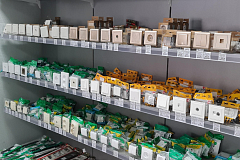 ул. Грибоедова, д. 7