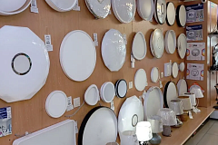 ТЦ «Арка», ул. Ленинградская, д. 81