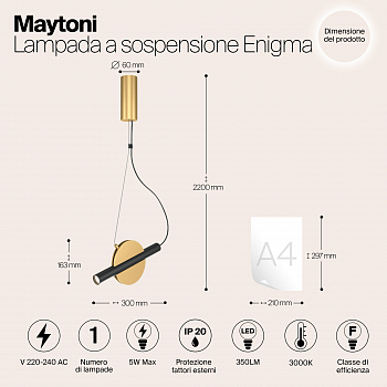 Светильник светодиодный Maytoni MOD150PL-L5BS3K