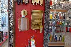 ТЦ «Арка», ул. Ленинградская, д. 81