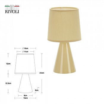 Настольная лампа интерьерная Rivoli 7069-501