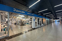 ул. Полушкина роща, д. 9,  стр. 14 (ОТК «Тандем»)