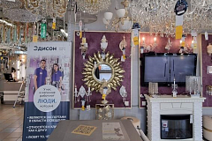 ул. Вагжанова, д.5