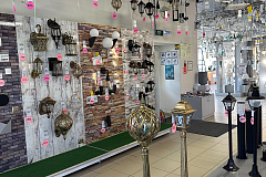 ул. Мичуринская, д.148