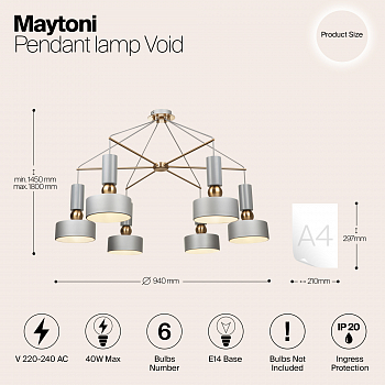 Светильник подвесная Maytoni MOD030PL-06GR