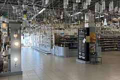 ул. Мичуринская, д.148