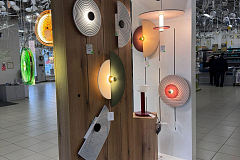 ул. Мичуринская, д.148