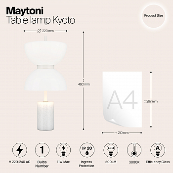 Настольная лампа Maytoni MOD178TL-L11W3K