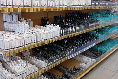 ТЦ «Арка», ул. Ленинградская, д. 81