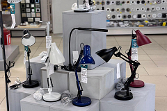 ул. Мичуринская, д.148