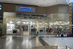 ТРК «Сити Молл Белгородский» (Белое крыло), ул. Щорса, д. 64