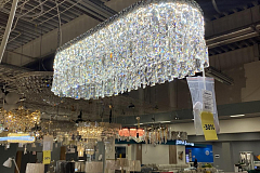 ТЦ «Аксон», ул. Рыбинская, д. 59