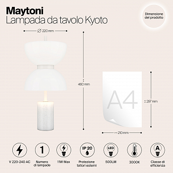 Настольная лампа Maytoni MOD178TL-L11W3K