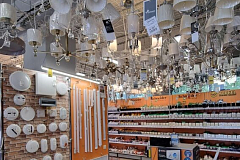 ул. Вагжанова, д.5