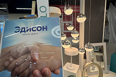 ул. Полушкина роща, д. 9,  стр. 14 (ОТК «Тандем»)