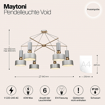 Светильник подвесная Maytoni MOD030PL-06GR