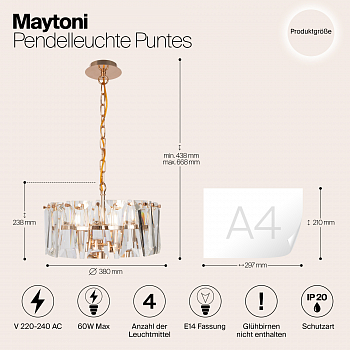 Светильник подвесная Maytoni MOD043PL-04G