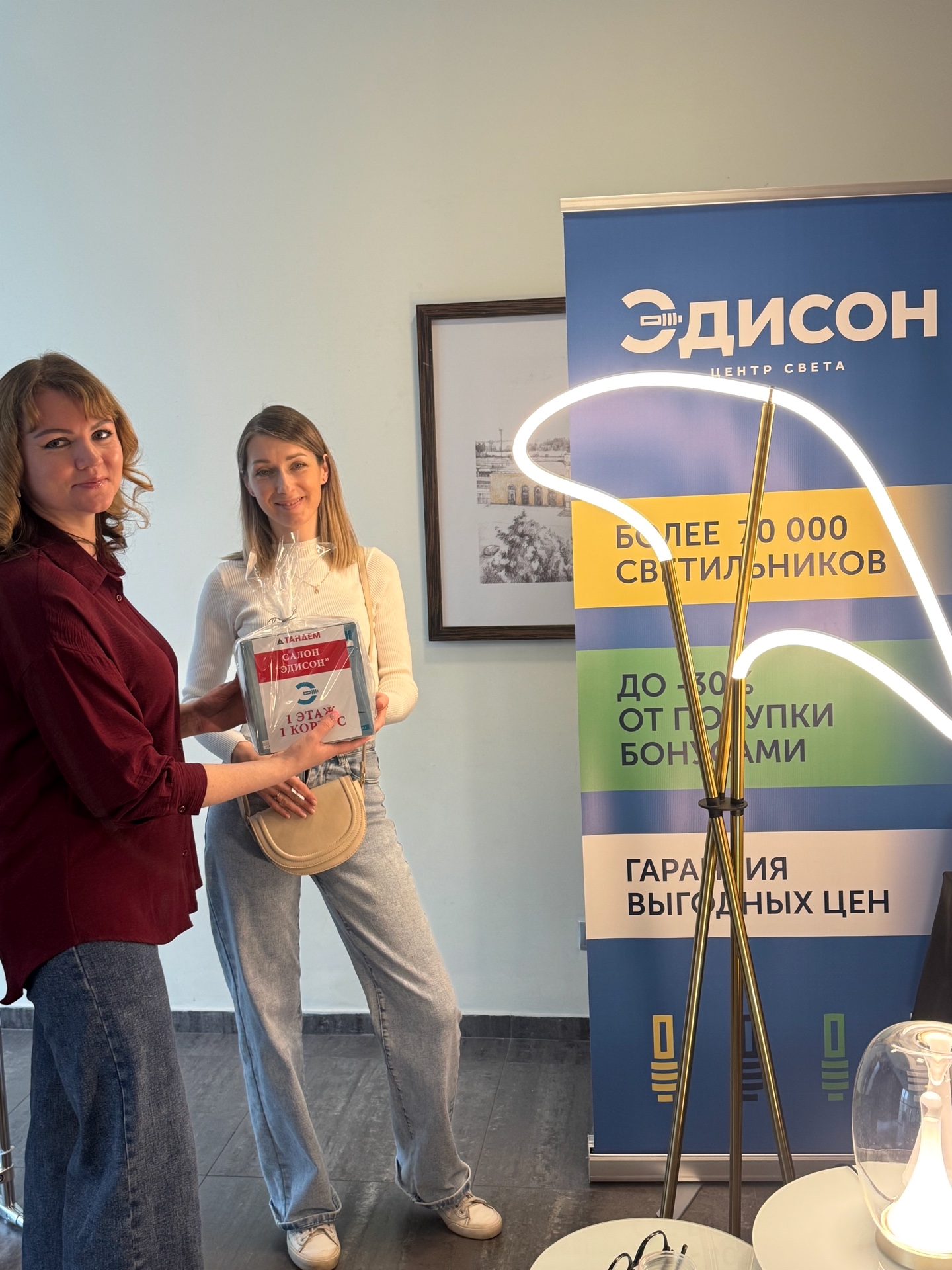 Конференция DIZARCH 2025: Вдохновение, знания и новые горизонты для дизайнеров и архитекторов